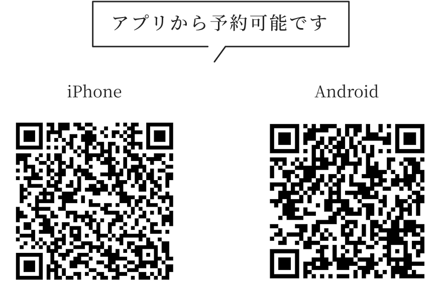 iPhoneのQRコード