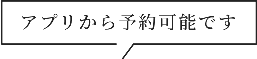 AndroidのQRコード