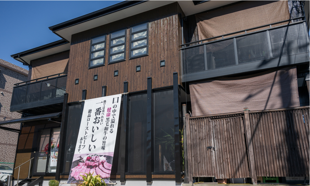 健康ダイニング茶華の外観写真