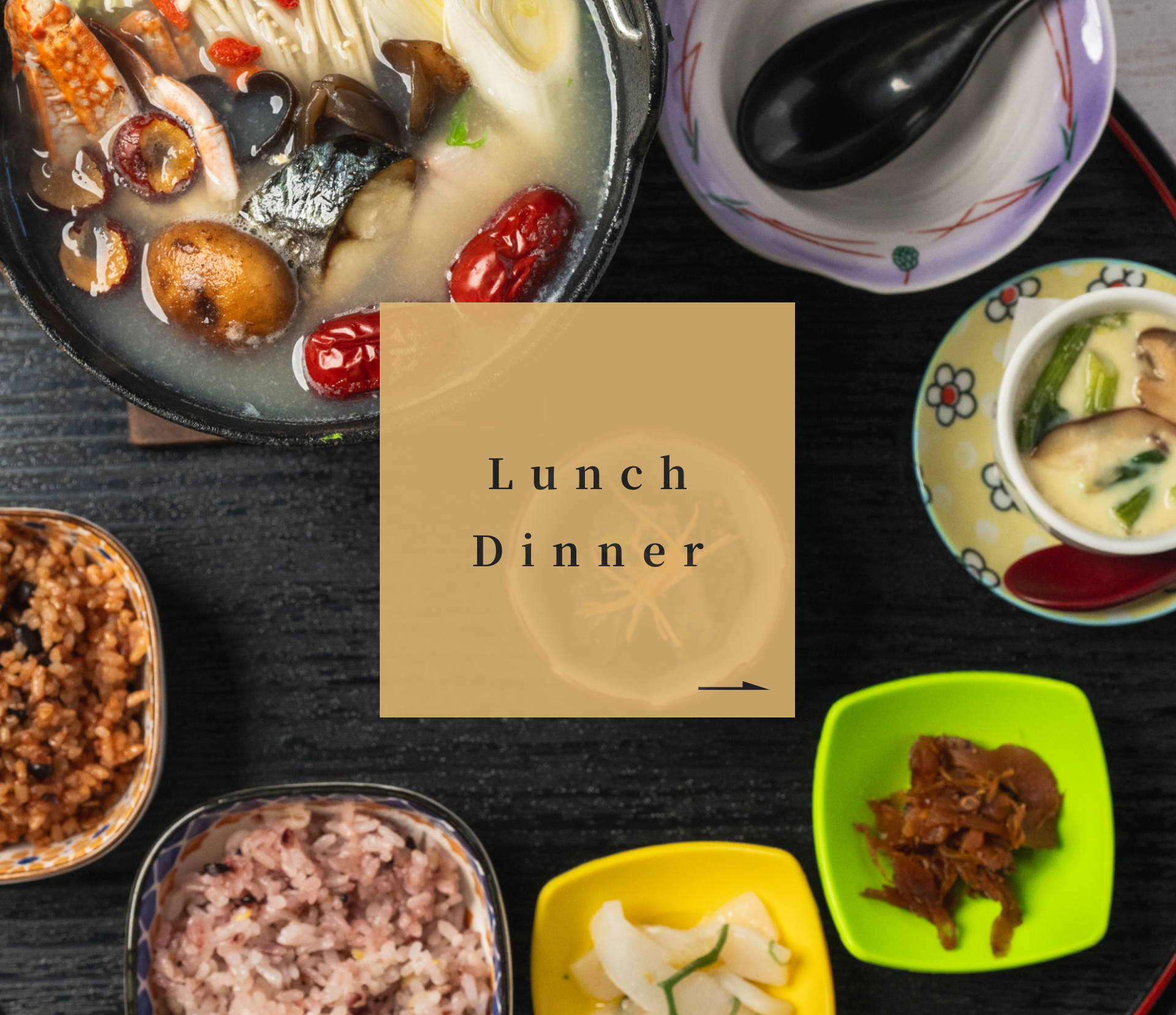 Lunch Dinner