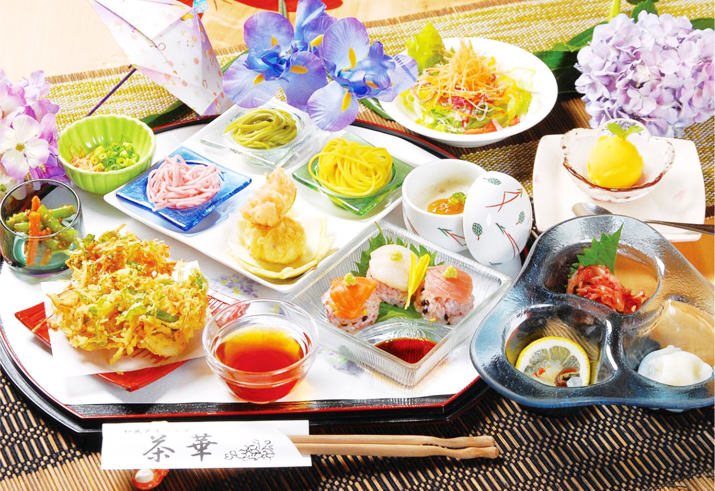 季節の限定御膳【雨期】